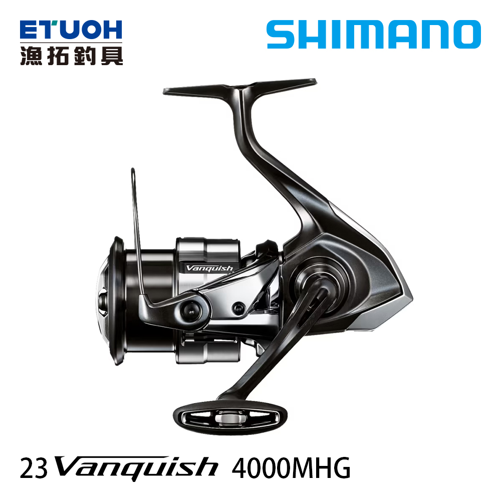SHIMANO 23 VANQUISH 4000MHG [紡車捲線器] - 漁拓釣具官方線上購物平台